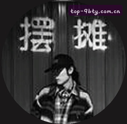 孙莉